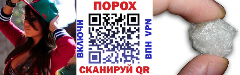АМФ 97% Еманжелинск