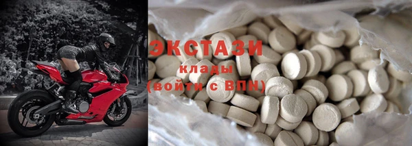 винт Балабаново