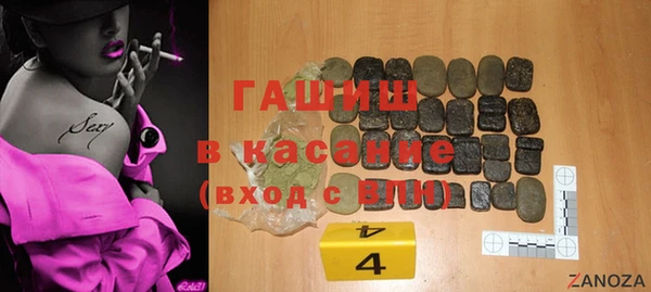 винт Балабаново