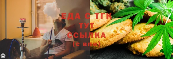 винт Балабаново