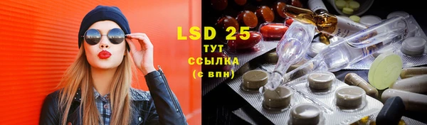 MDMA Козельск