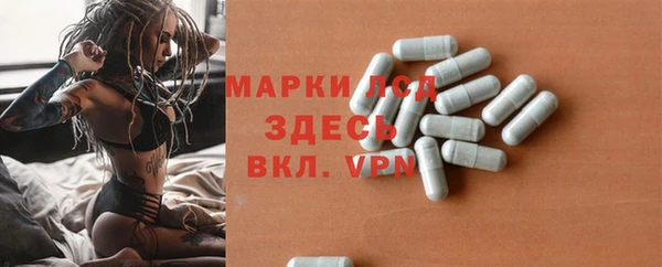 а пвп мука Белокуриха