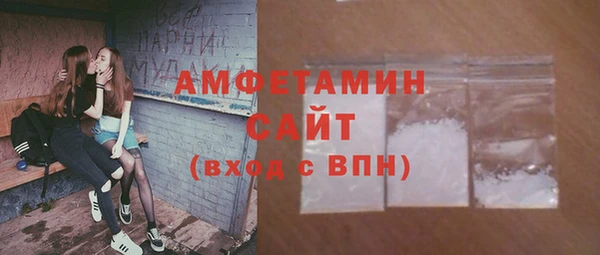 круглые Баксан