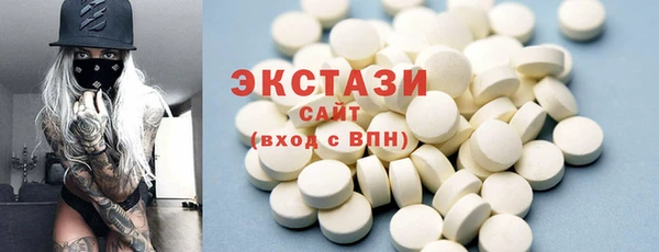 винт Балабаново