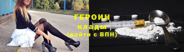 круглые Баксан
