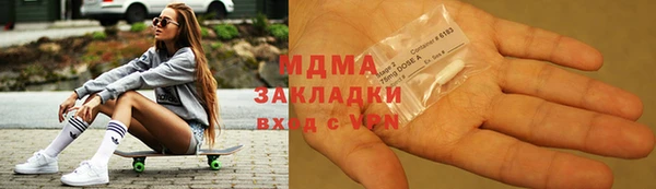 винт Балабаново