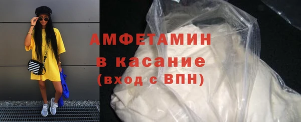 героин Балахна