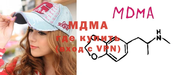 героин Балахна