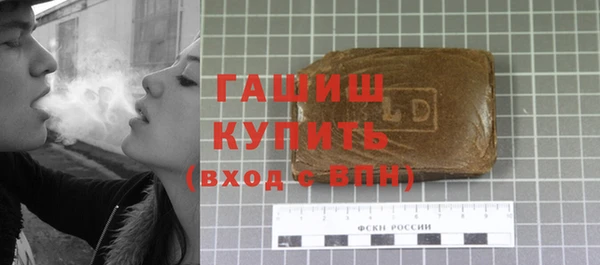 кокаин Кодинск