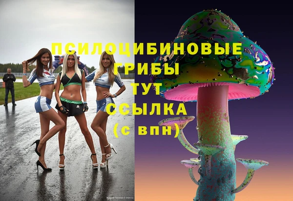 круглые Баксан