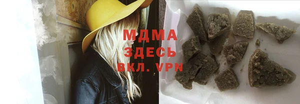 винт Балабаново
