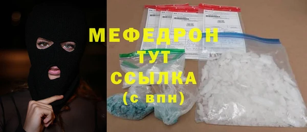 круглые Баксан