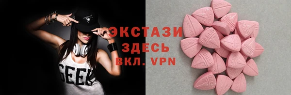 винт Балабаново