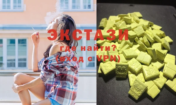 круглые Баксан