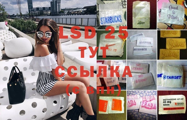 винт Балабаново