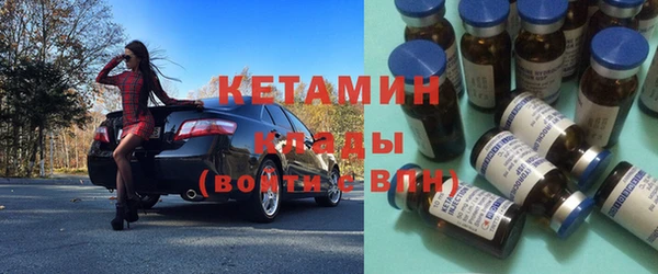 хмурый Горно-Алтайск