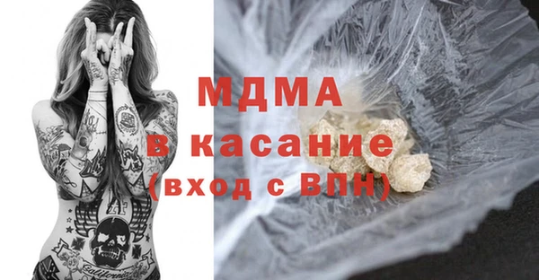 героин Балахна