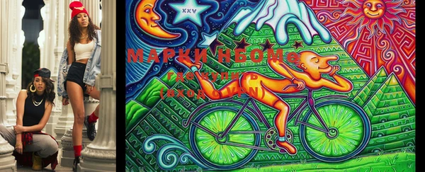 круглые Баксан