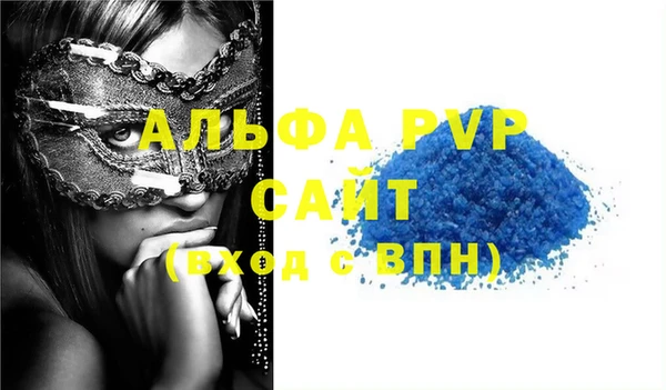 круглые Баксан
