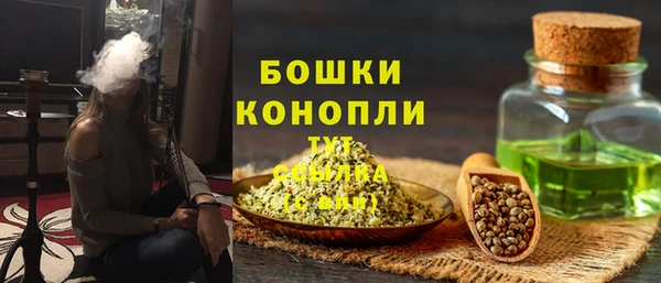 героин Балахна