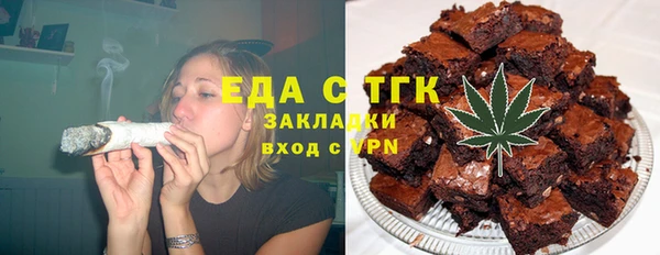 бошки Козловка