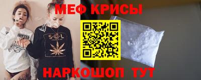 кокаин VHQ Балашиха