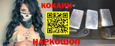 ПСИЛОЦИБИНОВЫЕ ГРИБЫ Балаково