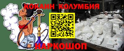 героин Будённовск