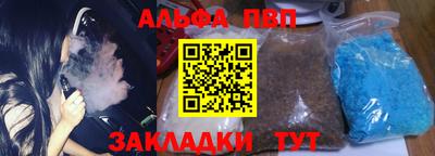 кокаин VHQ Балашиха