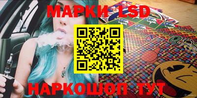 MESCALINE Бугуруслан