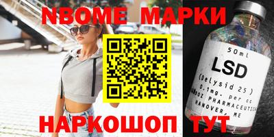 скорость mdpv Бузулук
