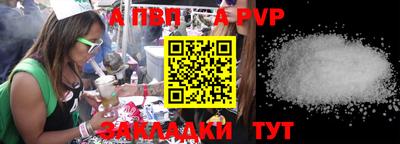 герыч Дубна