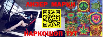 скорость mdpv Бузулук
