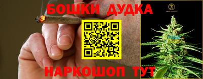 скорость mdpv Бузулук