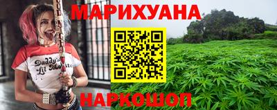 MESCALINE Бугуруслан