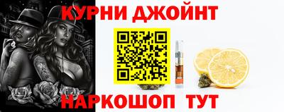 скорость mdpv Бузулук