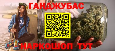 скорость mdpv Бузулук