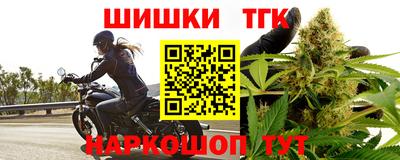 скорость mdpv Бузулук
