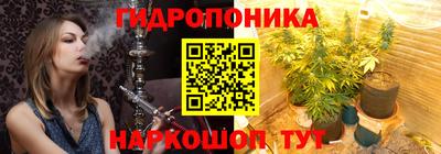 ПСИЛОЦИБИНОВЫЕ ГРИБЫ Балаково