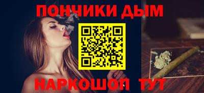 героин Будённовск