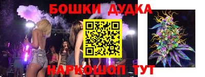 кокаин VHQ Балашиха