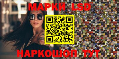 скорость mdpv Бузулук