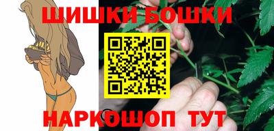 MESCALINE Бугуруслан