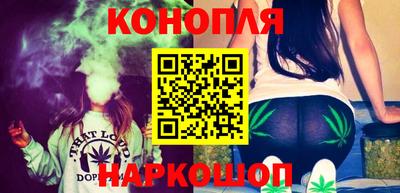 ПСИЛОЦИБИНОВЫЕ ГРИБЫ Балаково