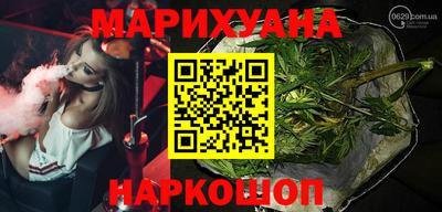 героин Будённовск