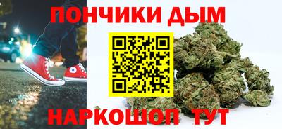 ПСИЛОЦИБИНОВЫЕ ГРИБЫ Балаково