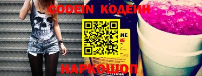 кокаин VHQ Балашиха