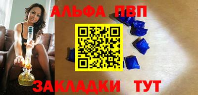 кокаин VHQ Балашиха