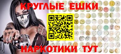 героин Будённовск