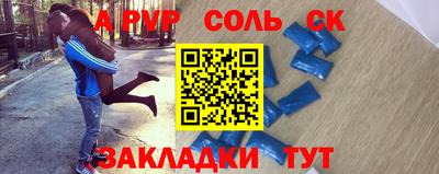 кокаин VHQ Балашиха